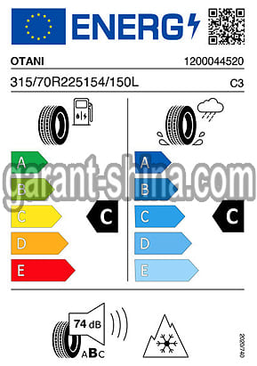 Otani OH-319 (приводная) 315/70 R22.5 154/150L 16PR - Фото Европейских характеристик